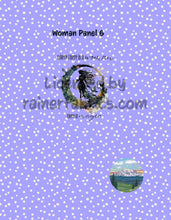Load image into Gallery viewer, Panels